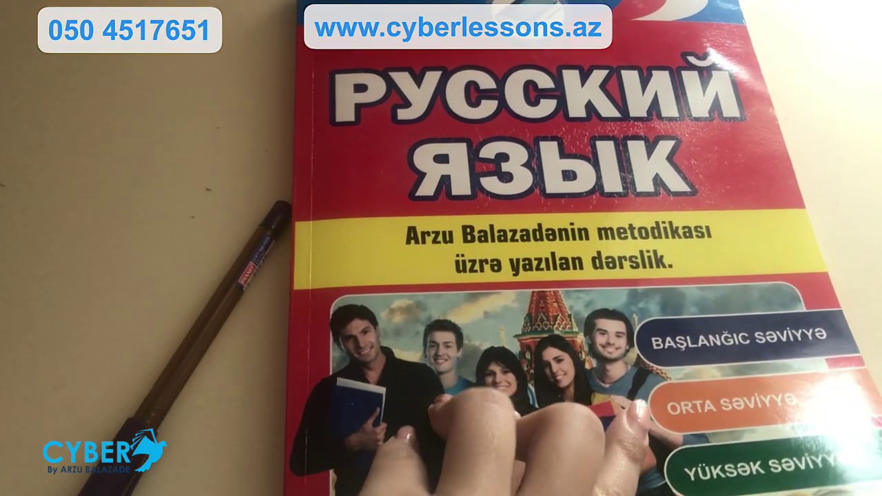 Rus dili. Orta seviyye. Feller! Qayda ve calishma! 12 ders