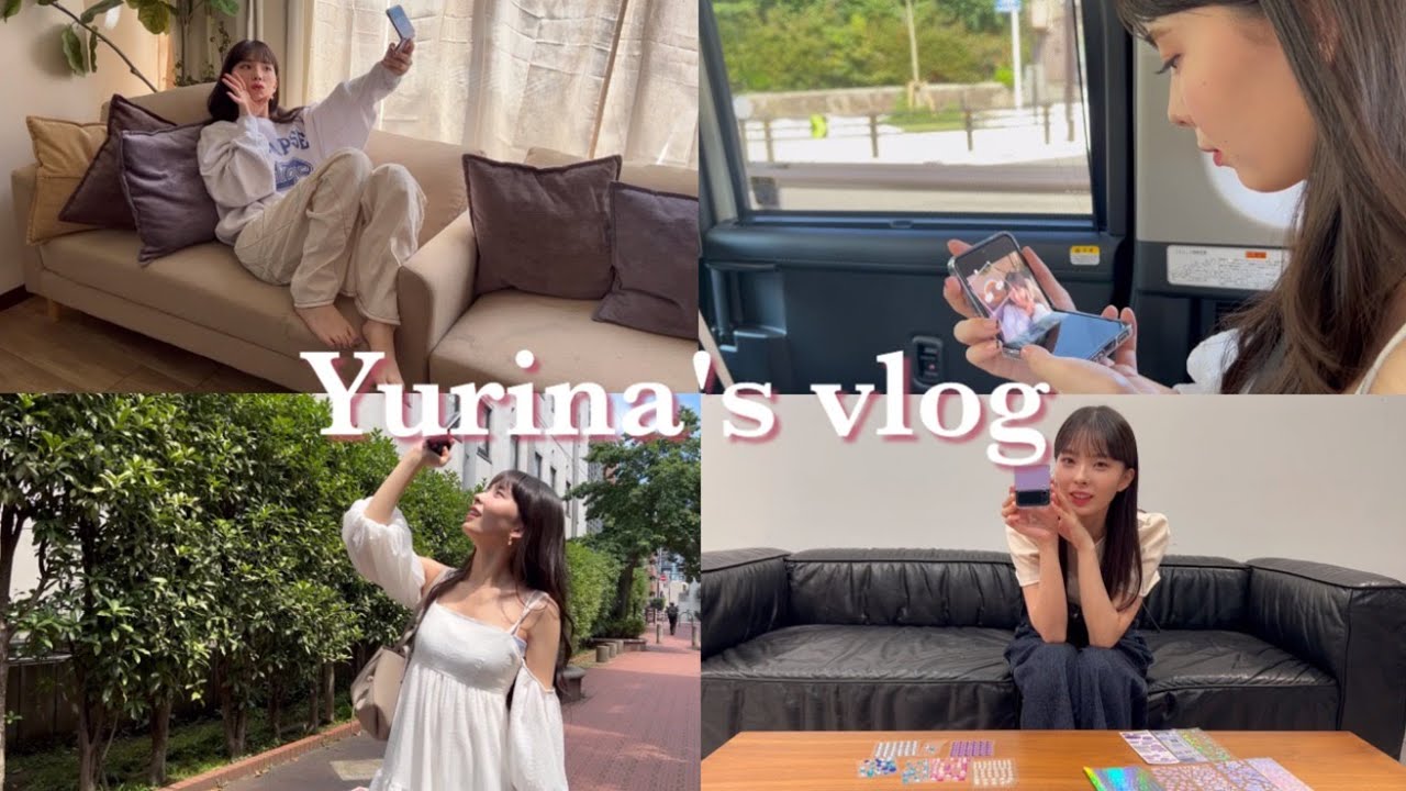 Yurina’s vlog #28 | Galaxy Z Flip4 と過ごす1日📱🌼