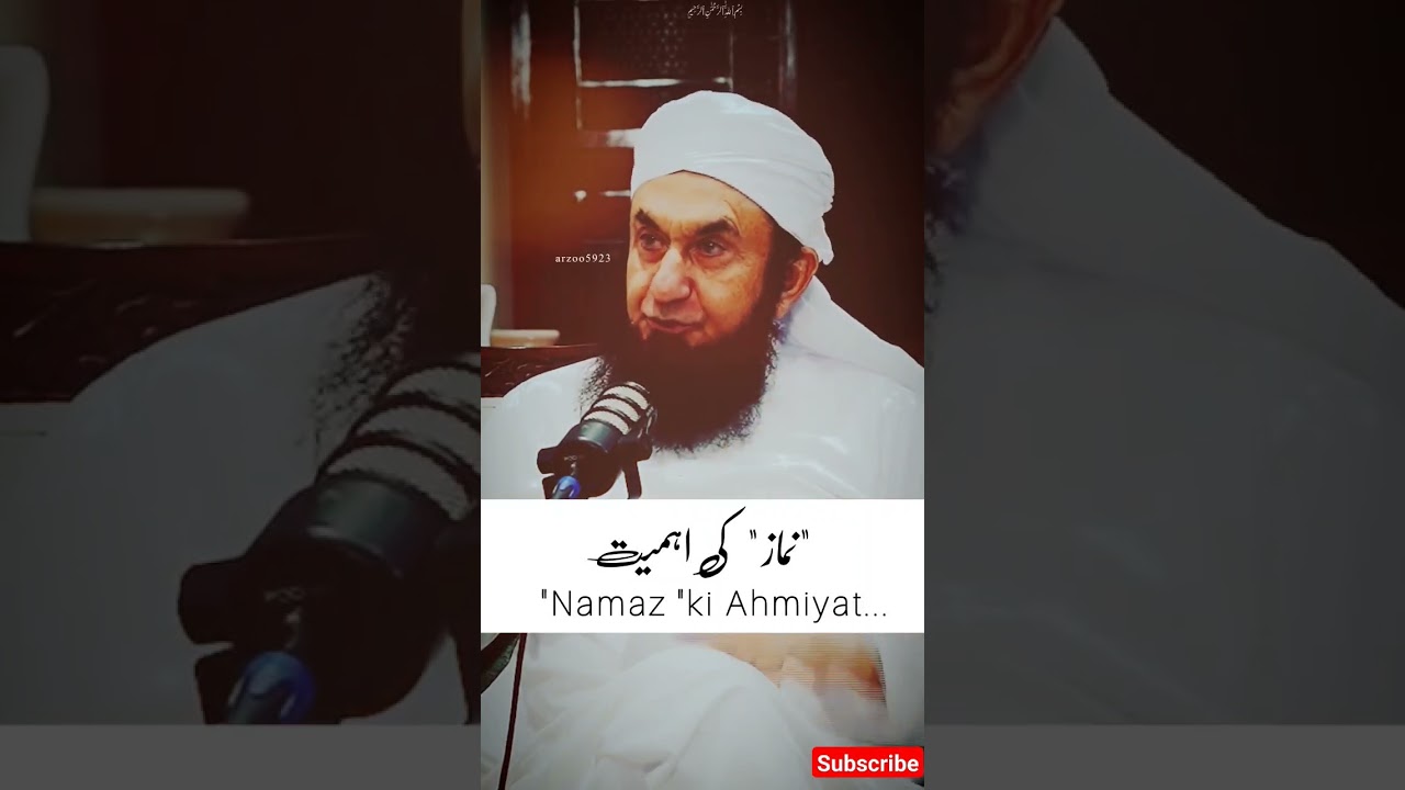 Namaz ki Ahmiyat#shorts #shortvideo #islamicstatus #islamicvideo #molanatariqjameel #namaz