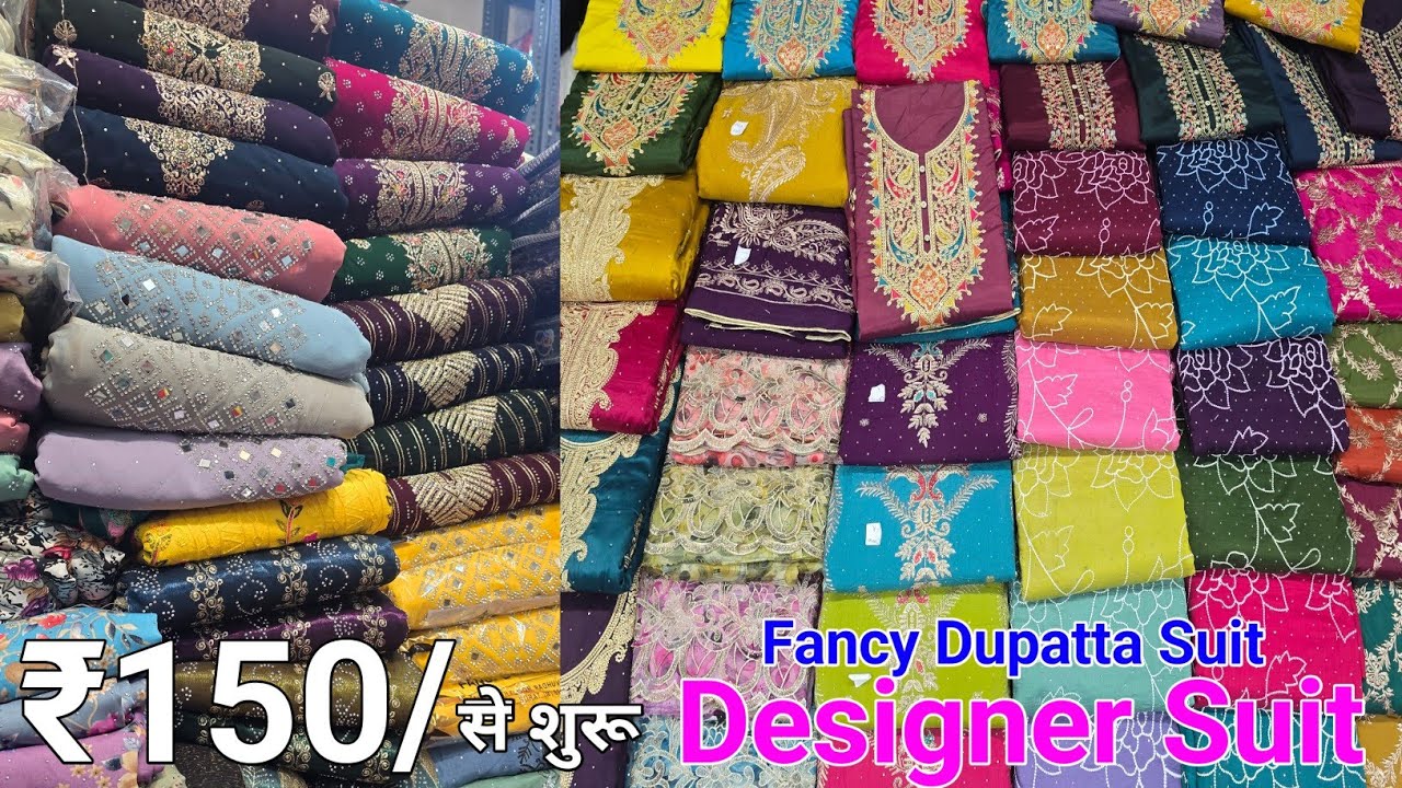 ₹150👉सबसे सस्ते रेट मे Work or Print Suits खरीदे, शादी विवाह वाले सूट लो आधे रेट मे ladies Suit ldh