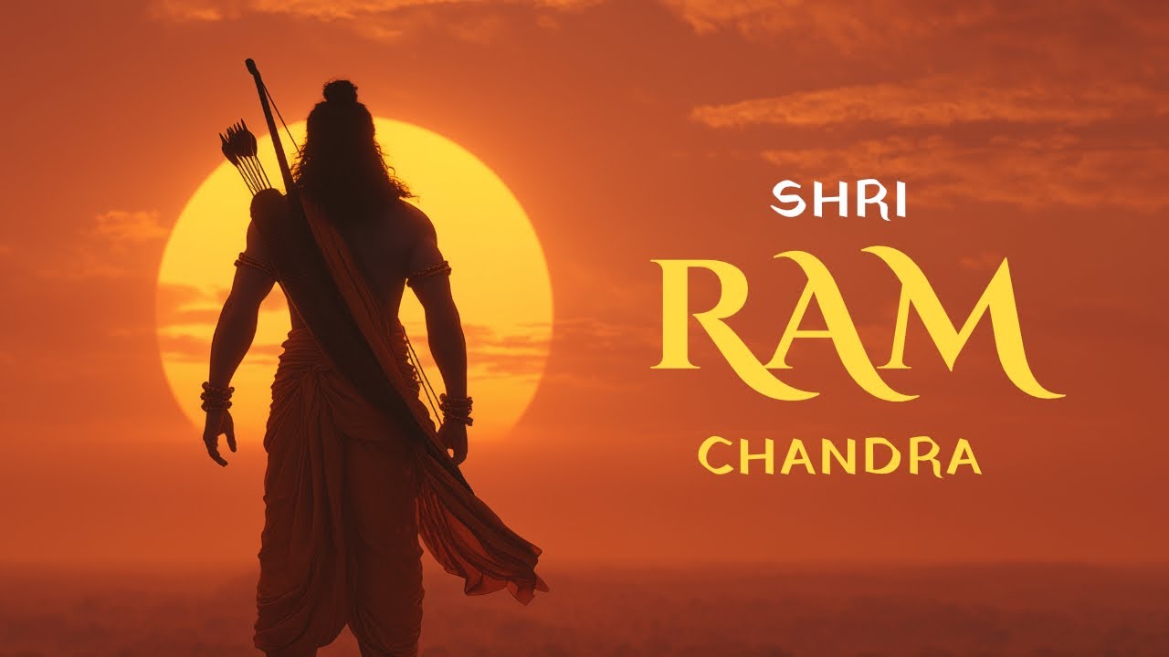 Shri Ramchandra Kripalu | Shri Ram Stuti | In the Grace of Shri Ram | Peaceful Devotional Bhajan