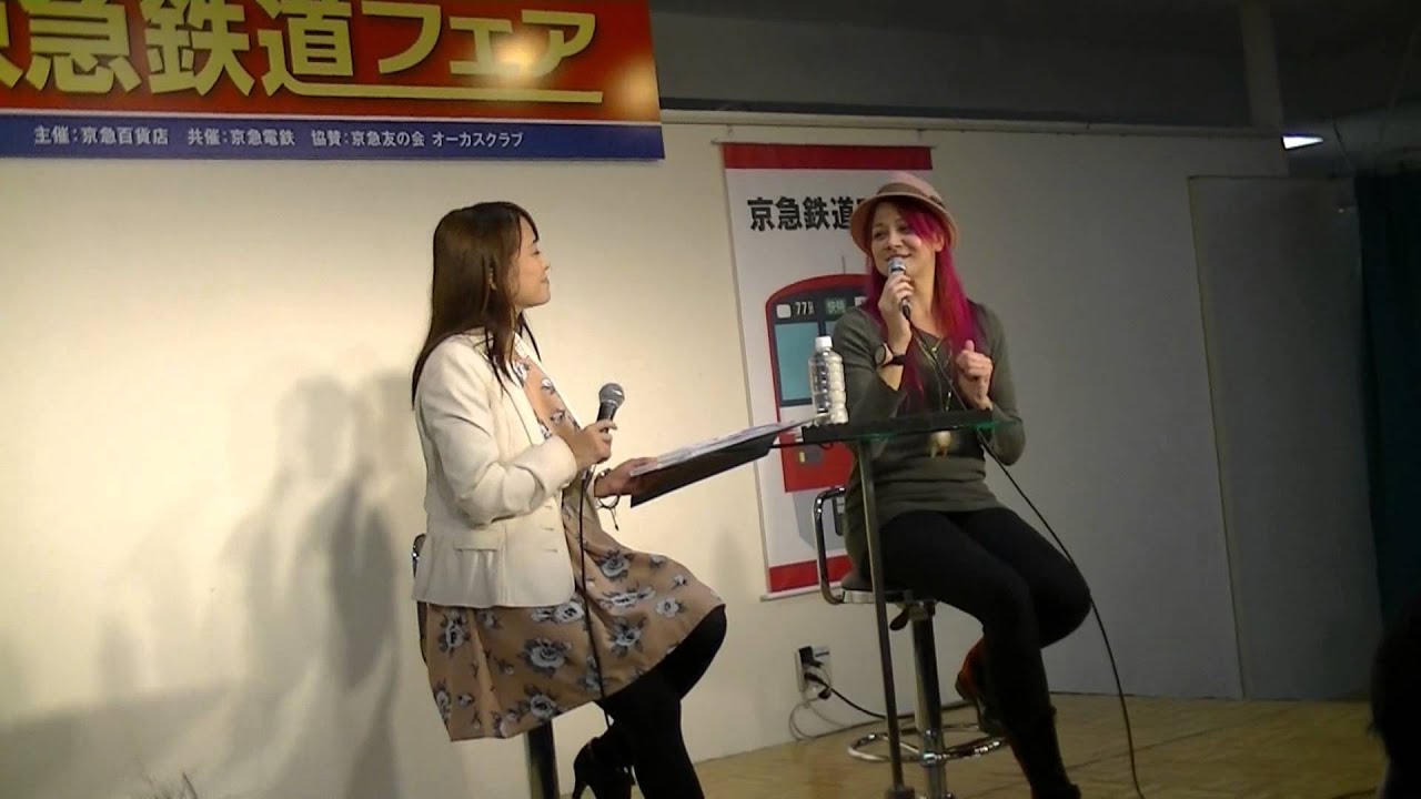 クリステルチアリさんトーク＆ミニライヴショー①