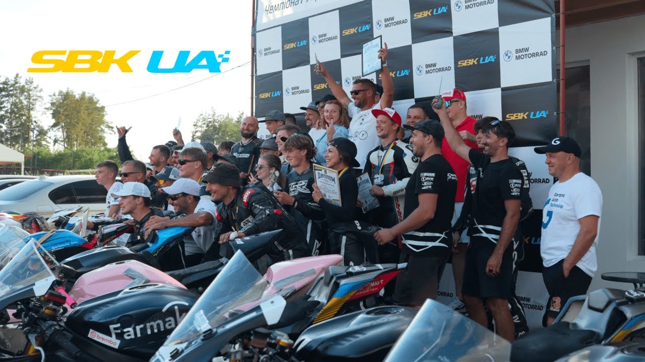 Чемпіонат України SBK UA 2025 I 2/3 етапи