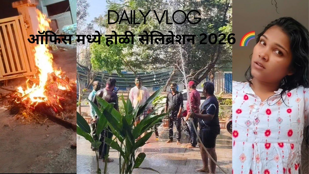 Daily vlog ❤️