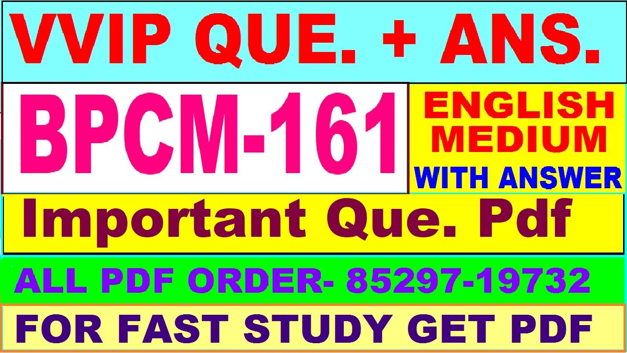 BPCM 161 important questions with answer in English | bpcm 161 Previous Year Question Paper
