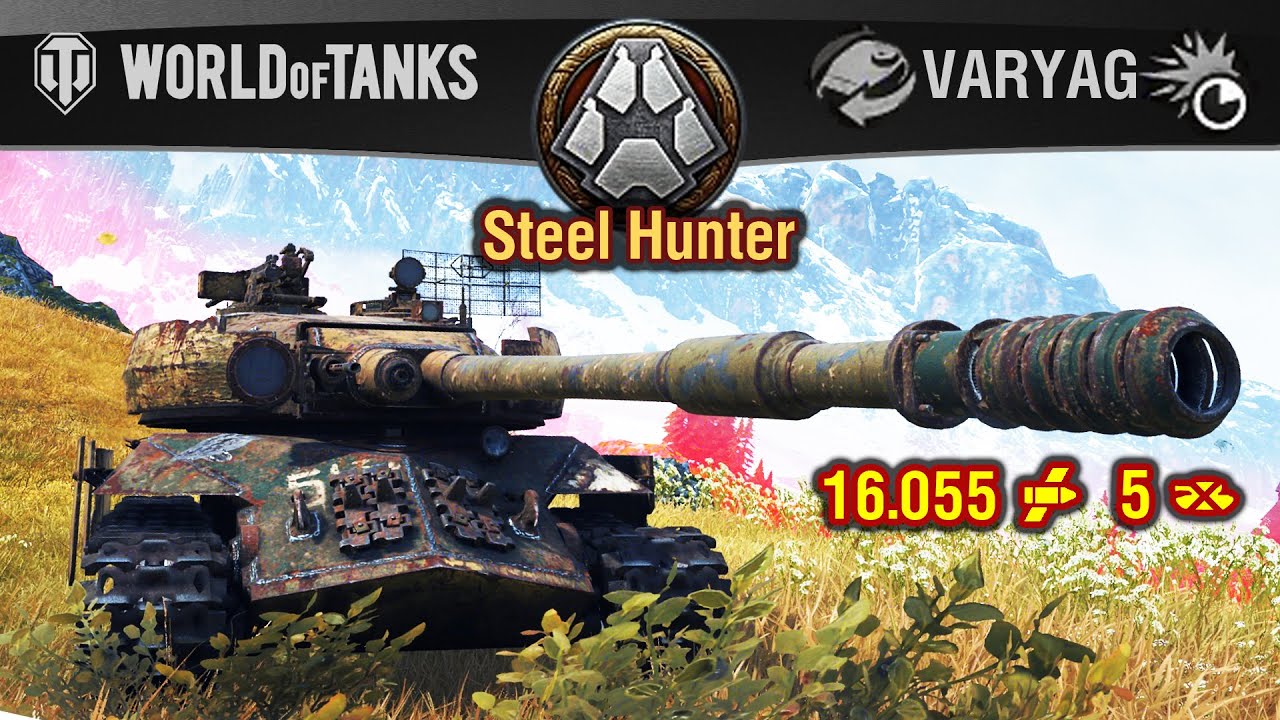 World of Tanks || Steel Hunter Summer 2025 - Varyag 122mm Gun