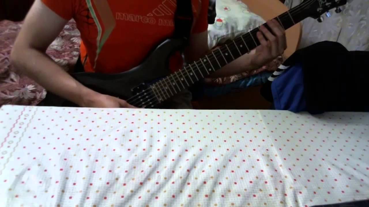 Психея Бесконечный Стук Шагов (guitar cover)