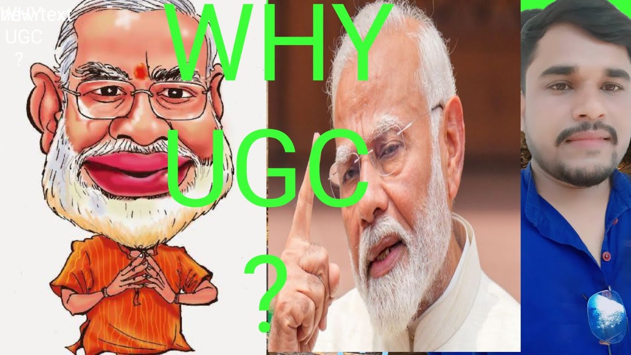 Ugc vivad  विवाद क्या है?