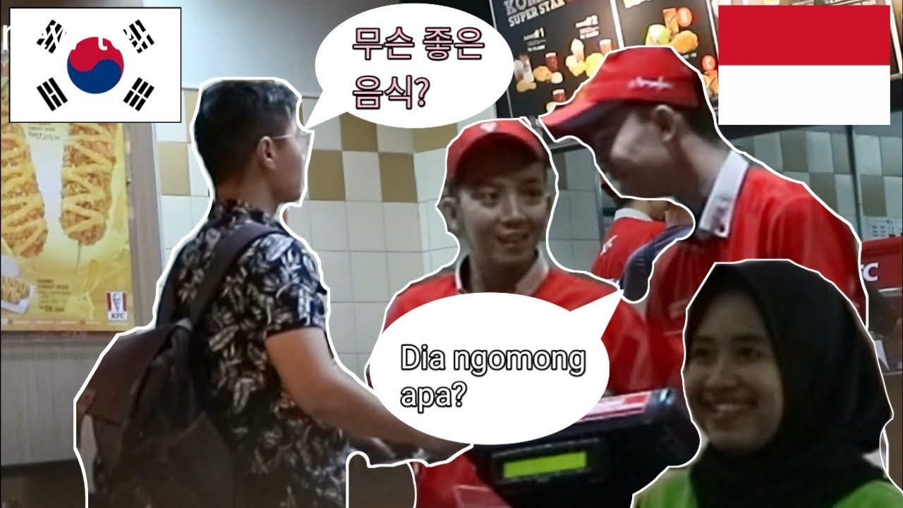 NYAMAR JADI OPPA OPPA NGAKAK PARAH! PRANK ORANG KOREA