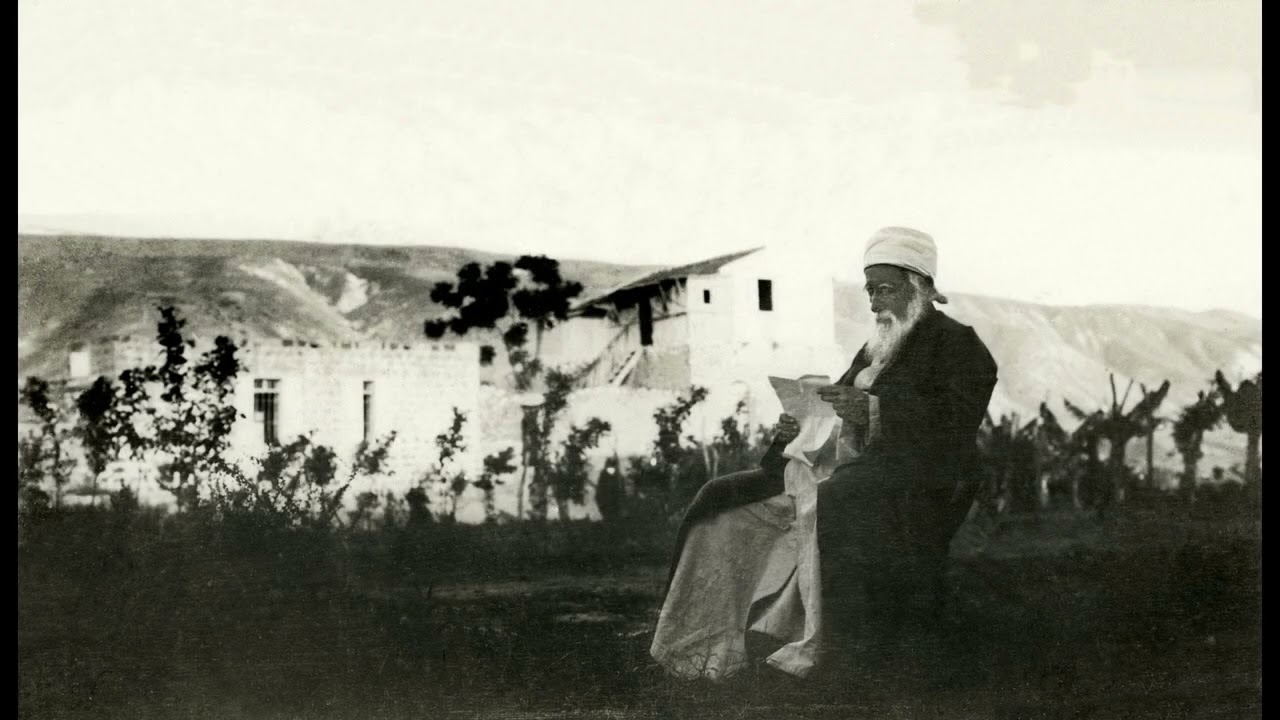 The Ascension of 'Abdu'l Bahá Bahá'í Song
