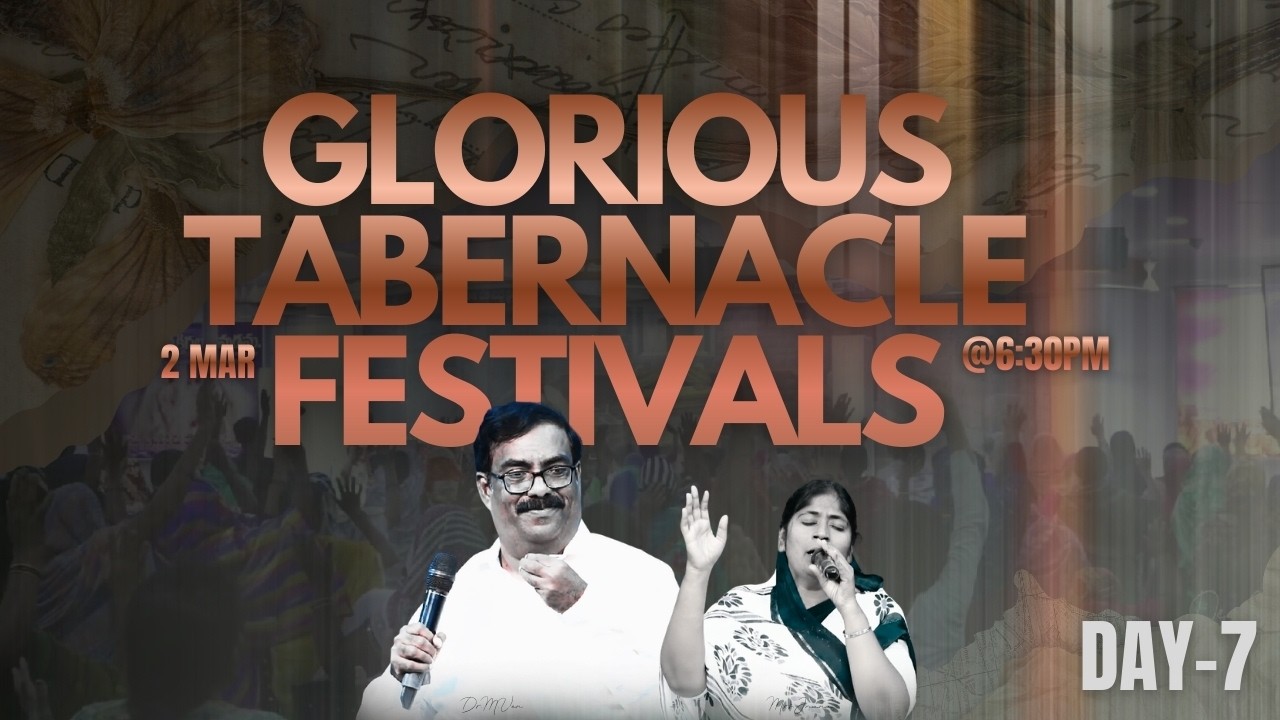 🔥🕊️Mahima Gudara Pandugalu🕊️🔥 | Day - 7 | 40 Days | 02-03-26 | Dr.M.Venu | Mrs.Jnana | Tanuku |