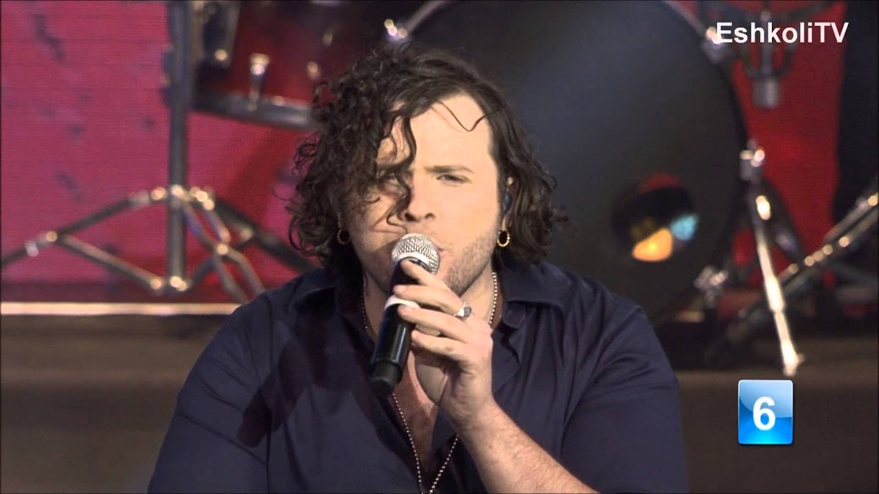 Kdam Eurovision 2013: Ron Weinreich - Love Is One - רון ויינרייך