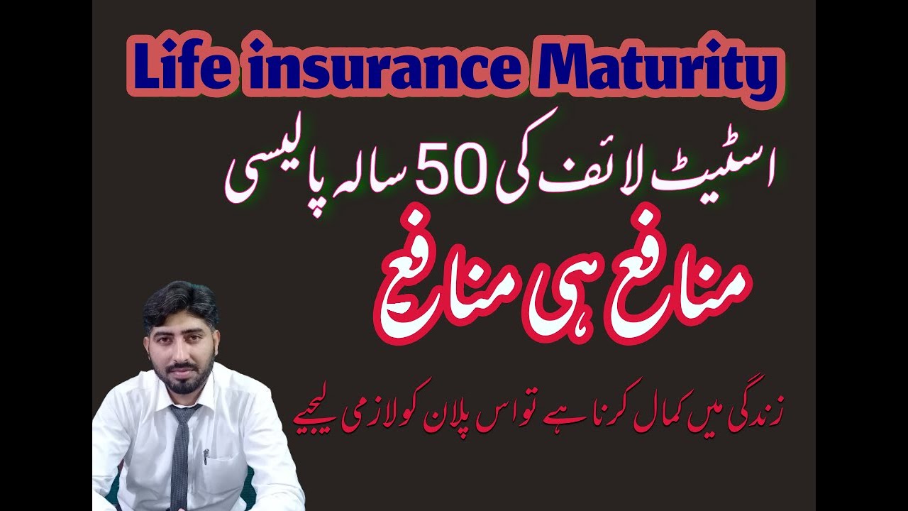 Endowment plan Table 03 Maturity after 50 years||Bonus Rate of Endowment Policy