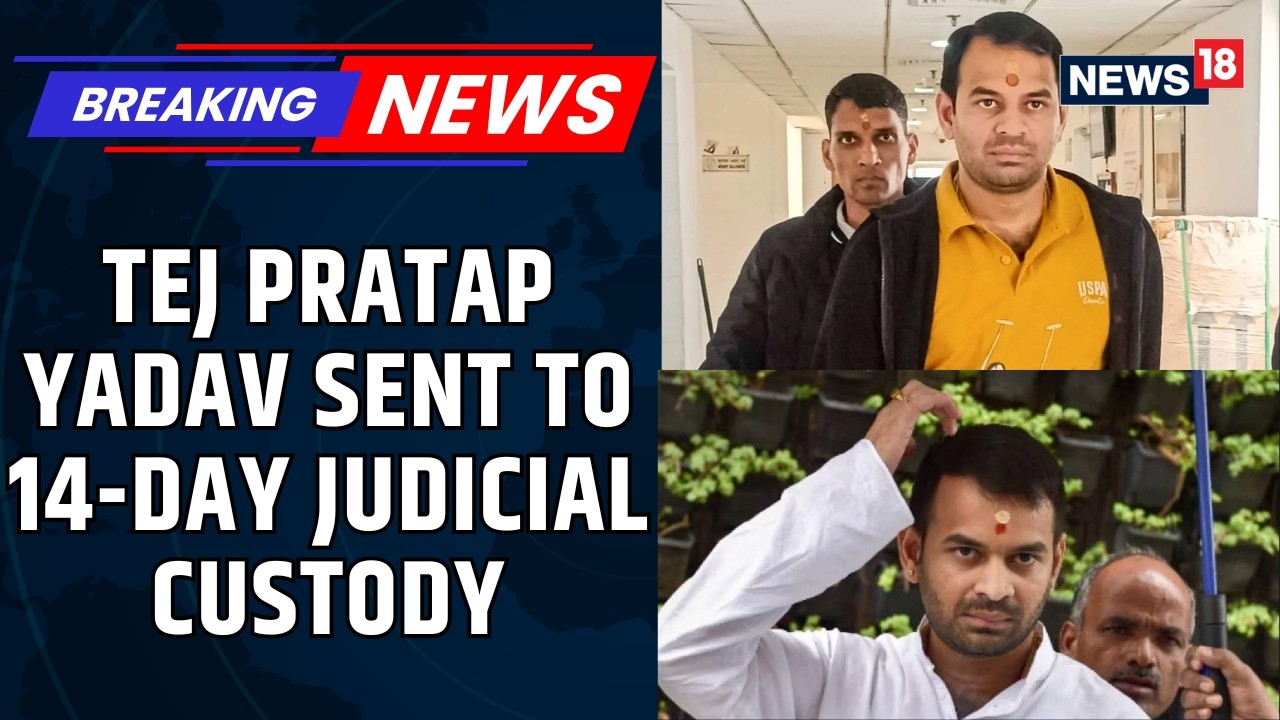 BREAKING: Tej Pratap Yadav Arrested After Joining Student Protest In Patna, Sent To 14 Day Custody