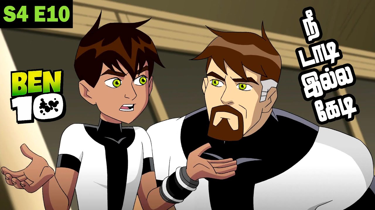 Ben 10 - S4E10 