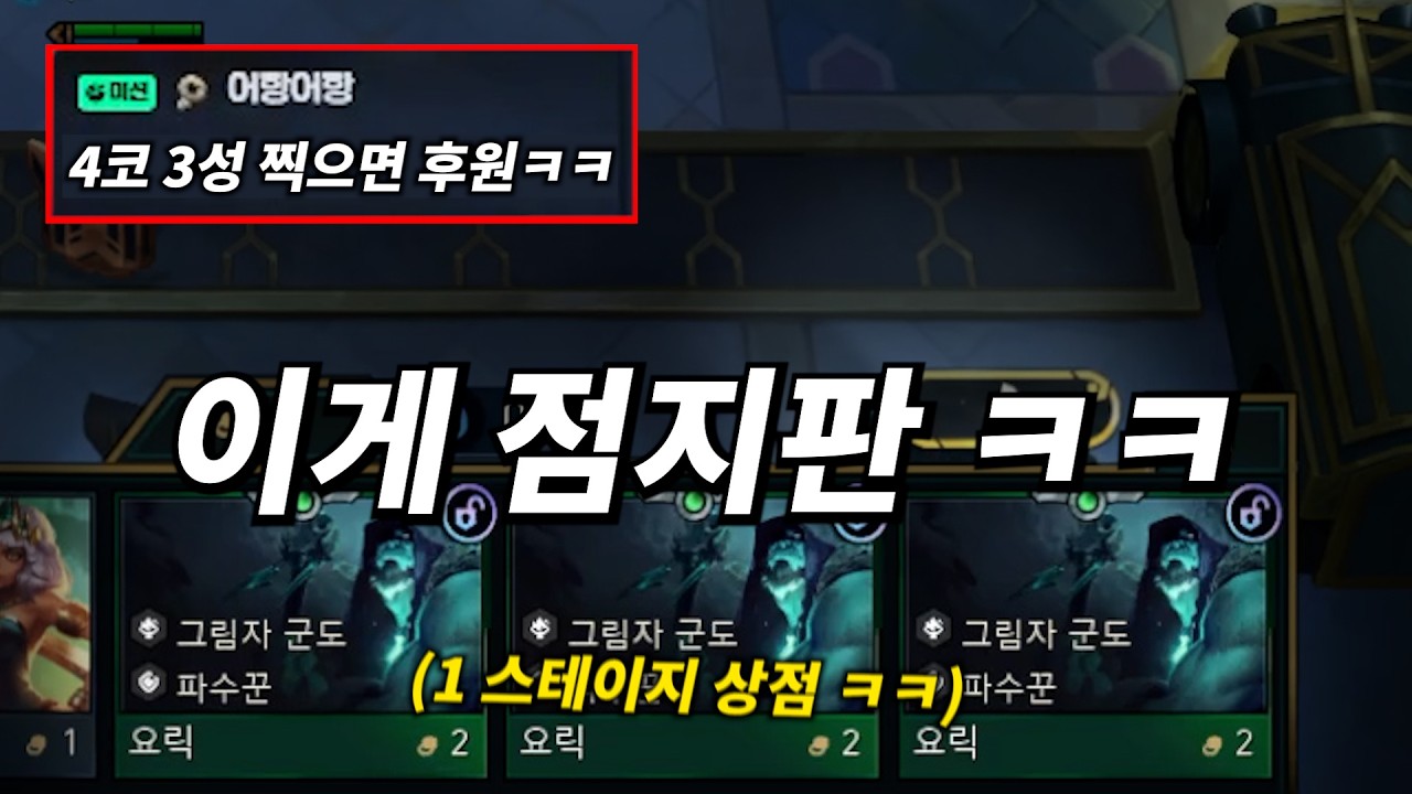 돈에 미친 사람(1)