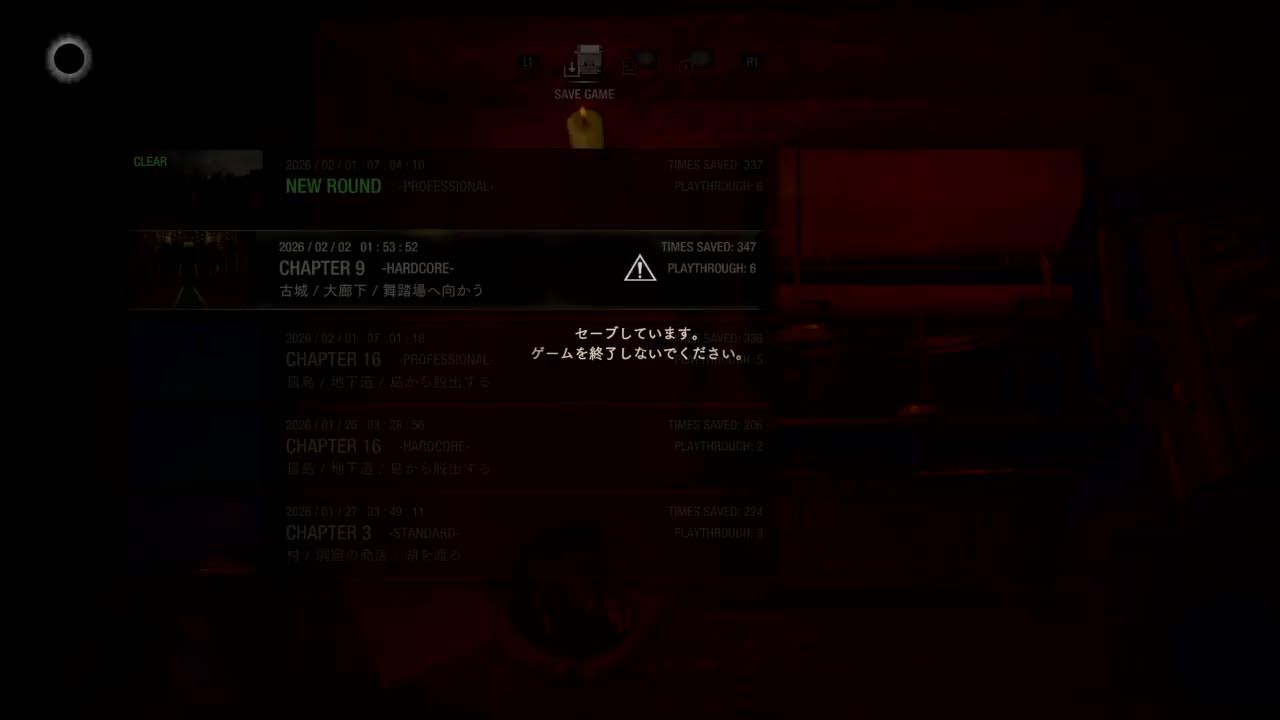 バイオハザード Re 4！ぷぉんぷぉんぷぉ～～～ん！2/1
