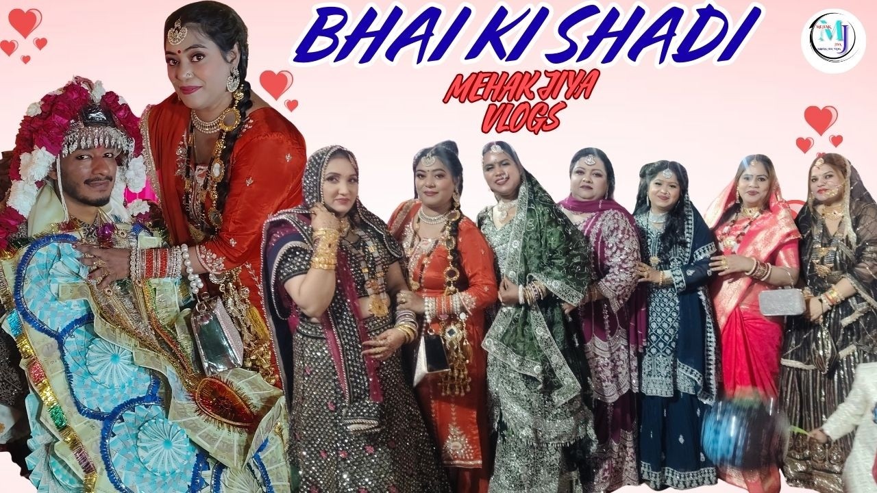 Mama ke bete ki BARAT mei kiya bohot dance or masti🥳|| MEHAK JIYA VLOGS