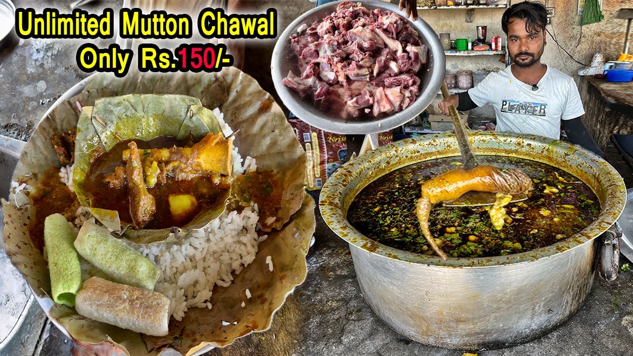 झारखण्ड का देसी Mutton भात | मात्र 150₹ में Unlimited खस्सी चावल | रांची का सबसे सस्ता Nonveg Thali