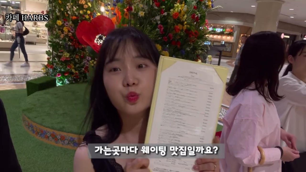 [일본] 🇯🇵 오사카에서 미즈키 첫 만남｜大阪でミズキと初めて出会った日장루시 브이로그｜ジャン・ルーシーVlog