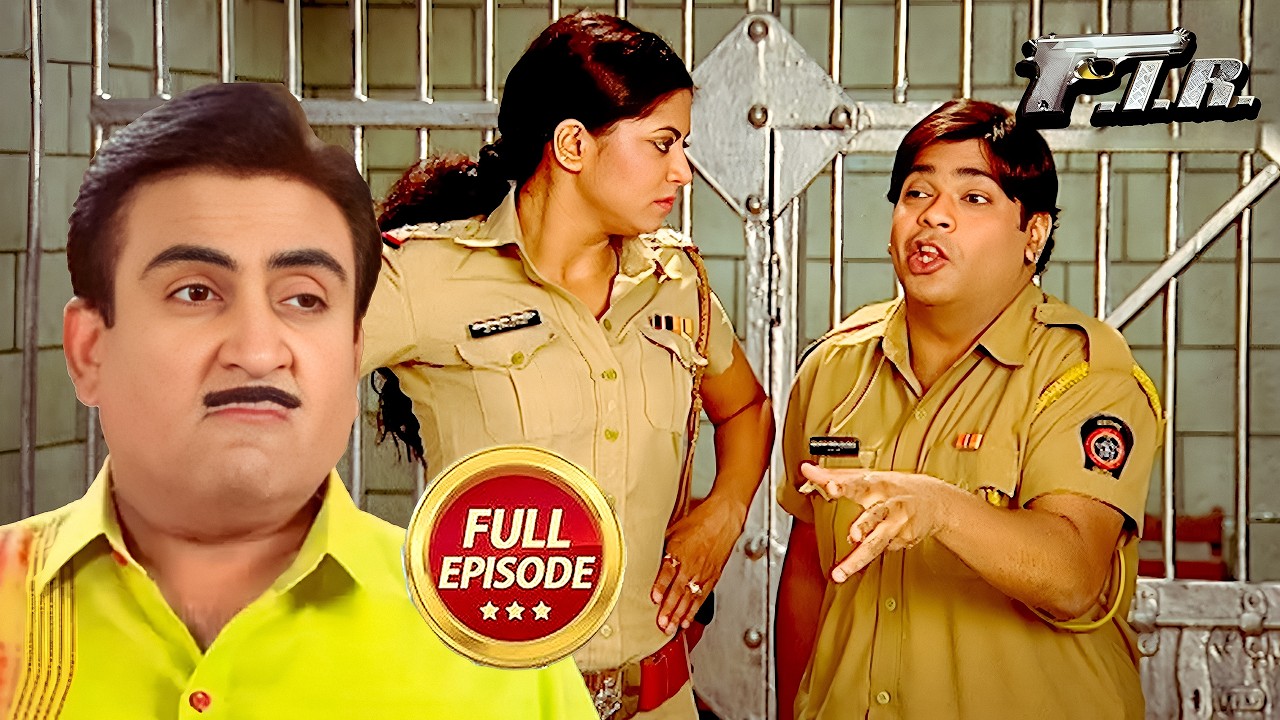 अनोखे की बीवी घर छोड़कर क्यों हुई थी फरार | FIR New Episode | #jethalal |
