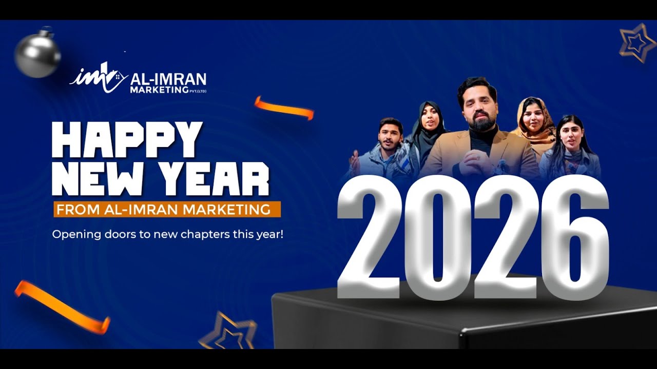 Happy New Year 2026 from Al Imran Marketing Team