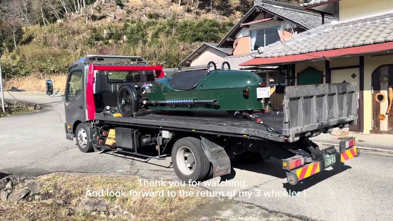 having a problem with the drive system. Morgan 3 wheeler 5 speed.