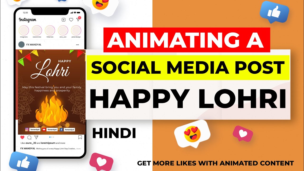 How to Animate for Social Media Happy Lohri Graphic Animation - Get More Likes #Animtion #FxLearning