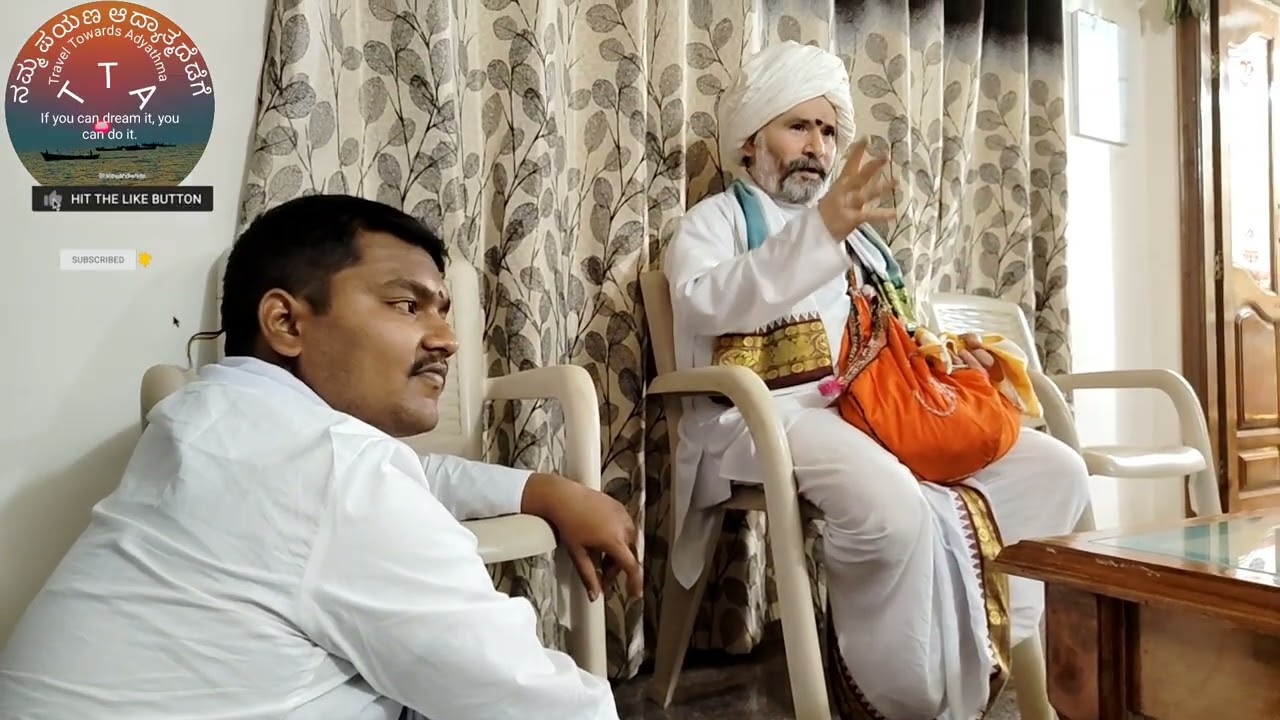 ಶ್ರವಣಬೆಳಗೊಳದಲ್ಲಿ ಗುರುಗಳು ಕೊನೆಯವರೆಗೂ ನೋಡಿ  ಕಾಮೆಂಟ್ ಮಾಡಿ miss ಮಾಡಬೇಡಿ 