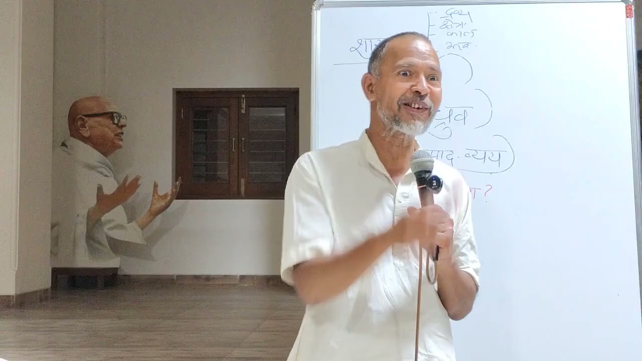 #161. ध्रुव में कोई कमी हुई नहीं । पर्याय में करने की गुंजाइश नहीं | सम्मेद शिखर जी, सायं. 26.11