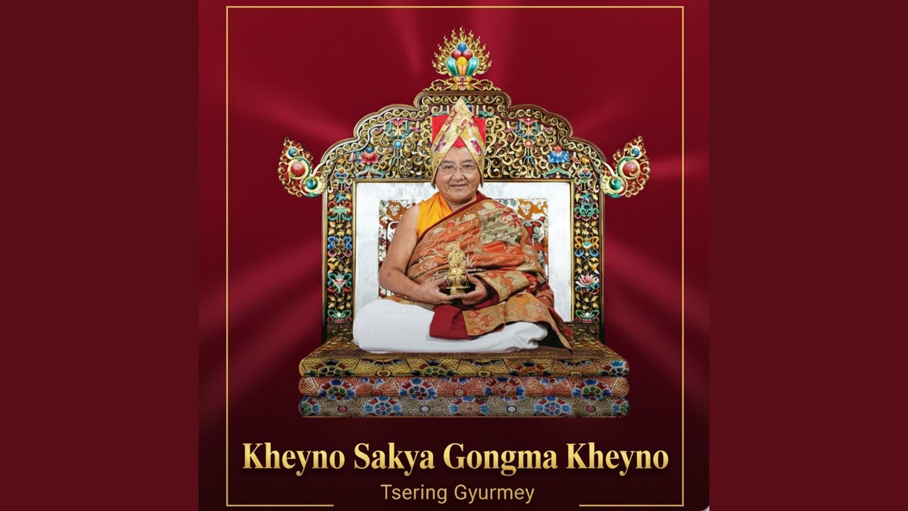 Sakya Gongma Kheyno