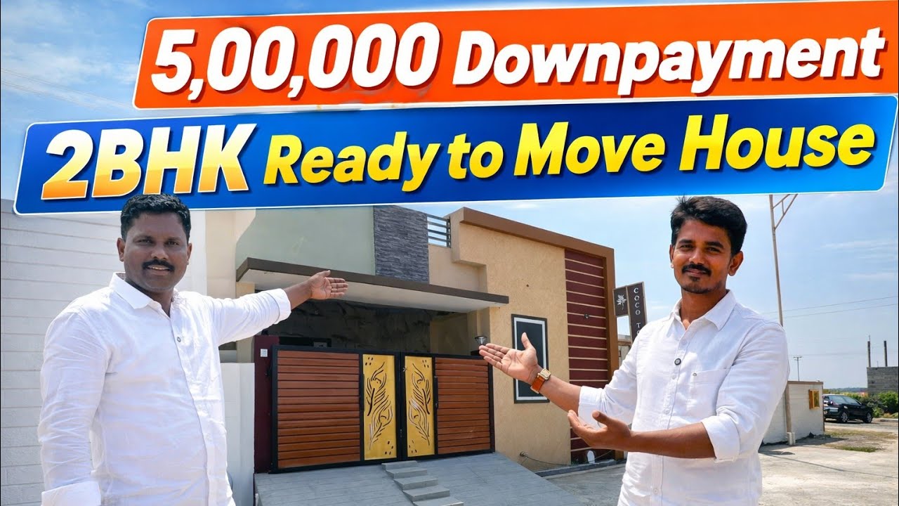 5 லட்சம் முன்பணத்தில் இடத்துடன் வீடு Ready to Move House in Coimbatore #house #2bhk #northfacing