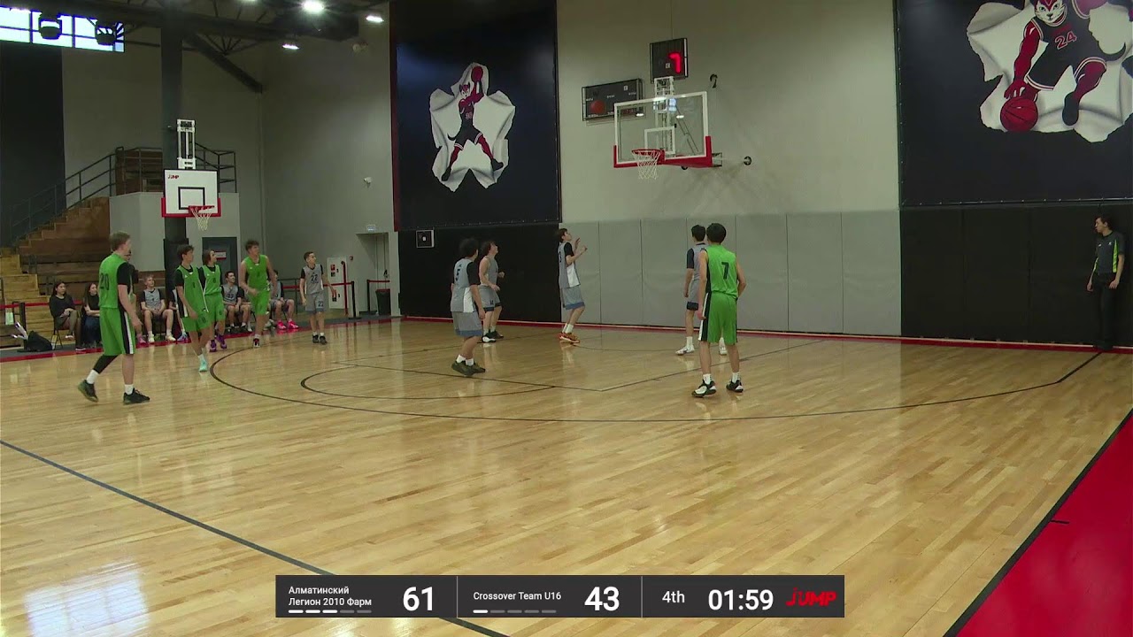 Almaty Legion - Crossover | U16 D2 | JUMP 5x5 | JUMP Center