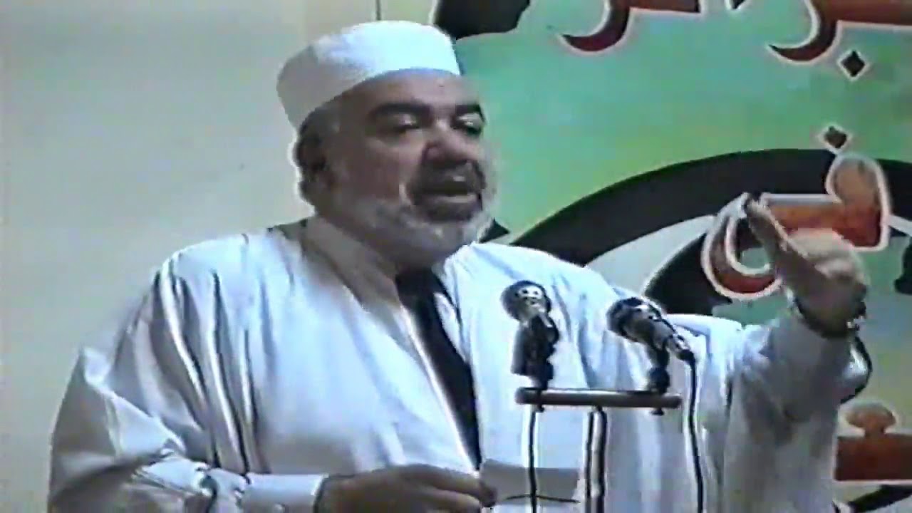 الشيخ محفوظ نحناح - الحركة الإسلامية والعلمانية في تركيا (1999)