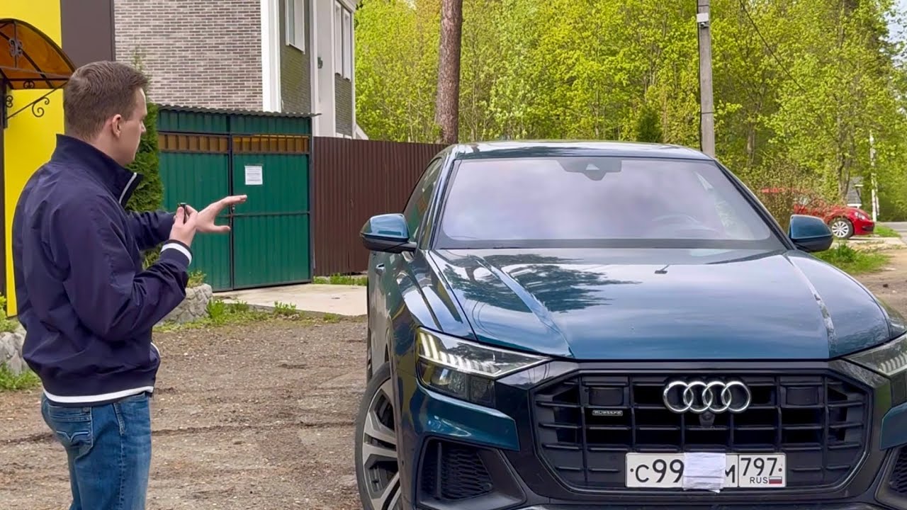 AUDI Q8 ЛУЧШИЙ КРОССОВЕР В НЕМЕЦКОЙ ТРОЙКЕ?! Самый Честный Обзор!