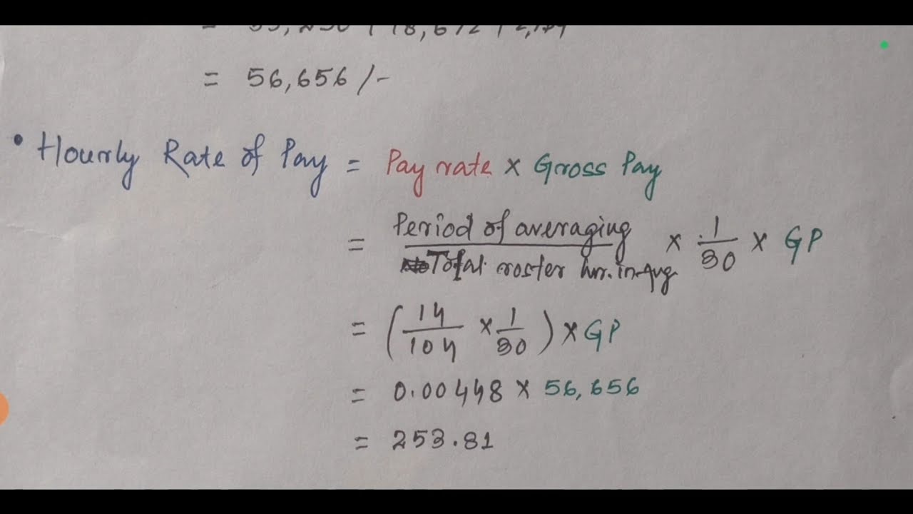 How to calculate Over Time Allowance । of Running staff । in Indian Railways