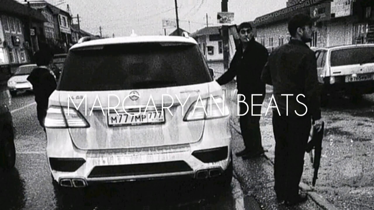 ✵Плачь Со мной Моя гитара,Пой Пацанская Душа✵ (Margaryan Beats Slow)