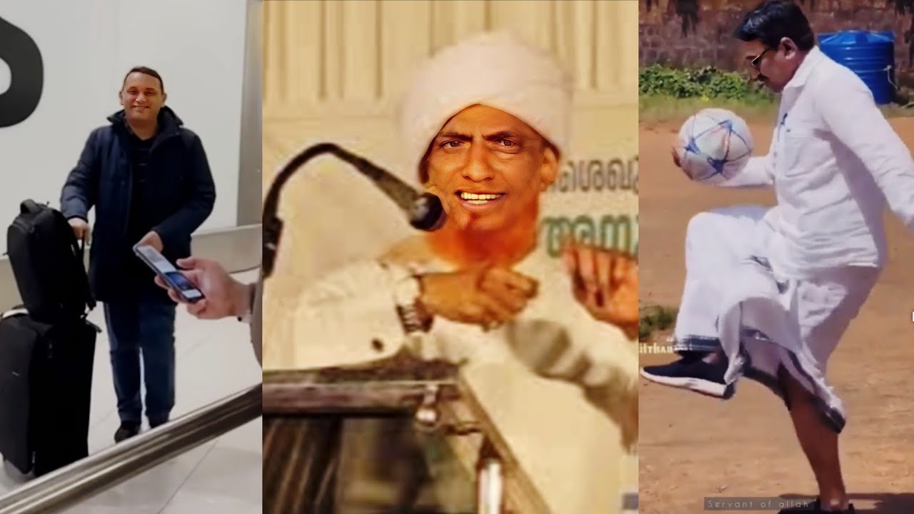 ഖാളിമാർ എങ്ങനെയാകണമെന്ന് ഇകെ വിഭാഗത്തിൻ്റെ വേദിയിൽ വെച്ച് എ പി വിഭാഗം നേതാവ് വിവരിക്കുന്നു