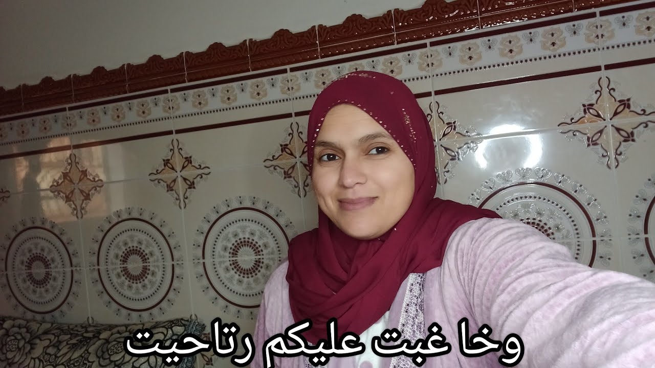 فرحتي بيهم لا توصف بنات خالتي فرحو بولدي