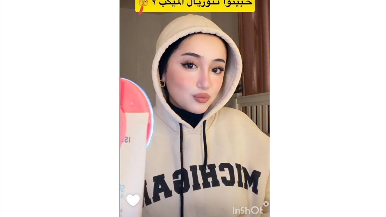 ميكاب تتوريال عندي تصوير ❤🫠