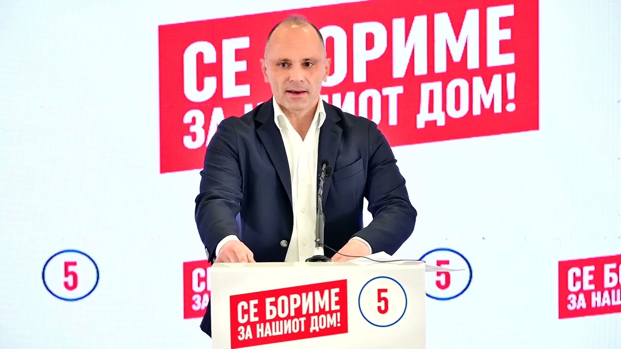 Филипче побара поддршка за кандидатите на СДСМ Гласајте за луѓе кои ќе бидат со вас и после изборите