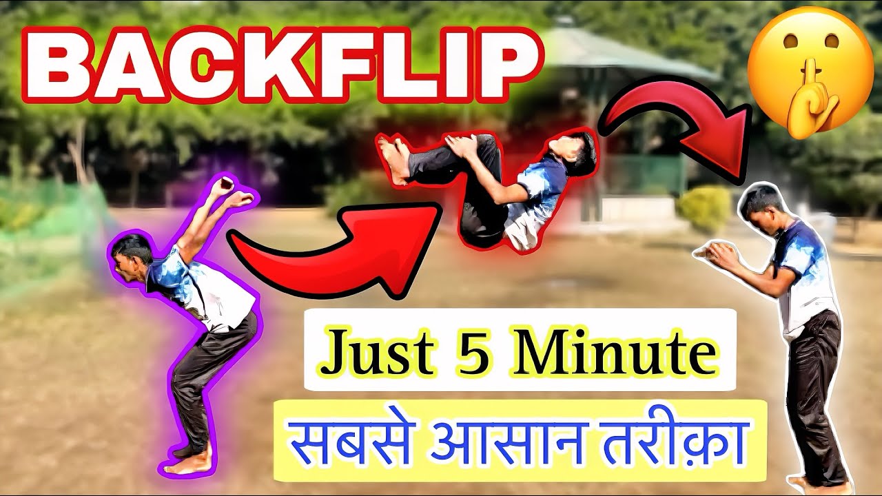 Learn Backflip in Just 5 Minutes ||🤫 सबसे आसान तरीका || How to do backflip 🔥