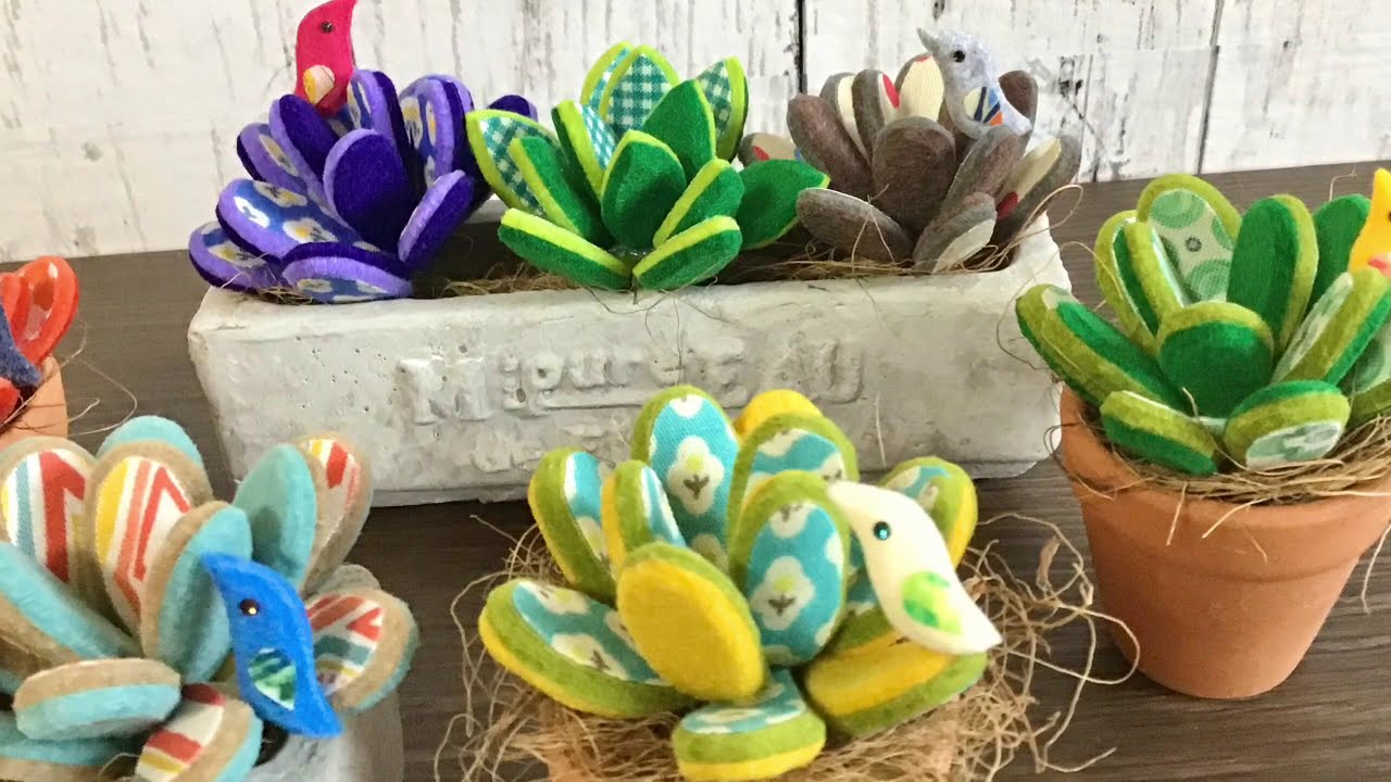 布でつくる植物ファブリックプランツ【フェルトの多肉植物】作り方