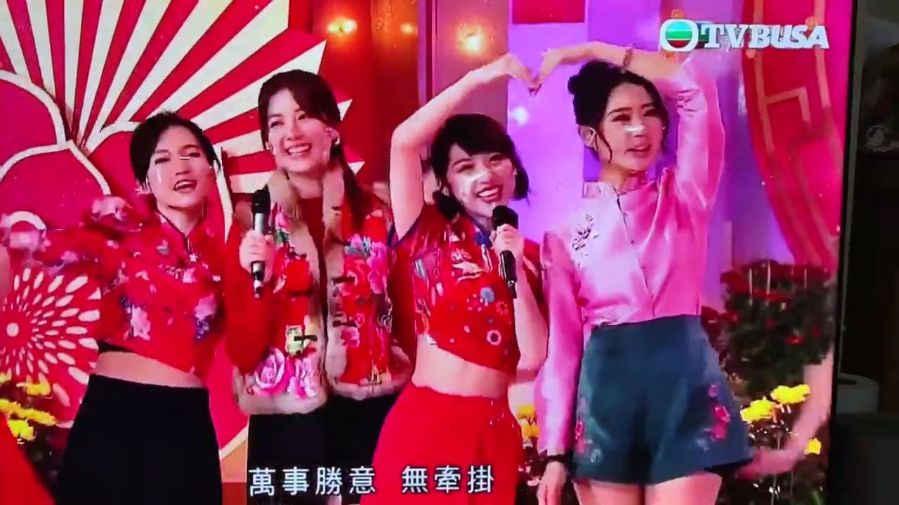 TVB 2026 year of the horse celebration 🎊 🎉 🐴🐎