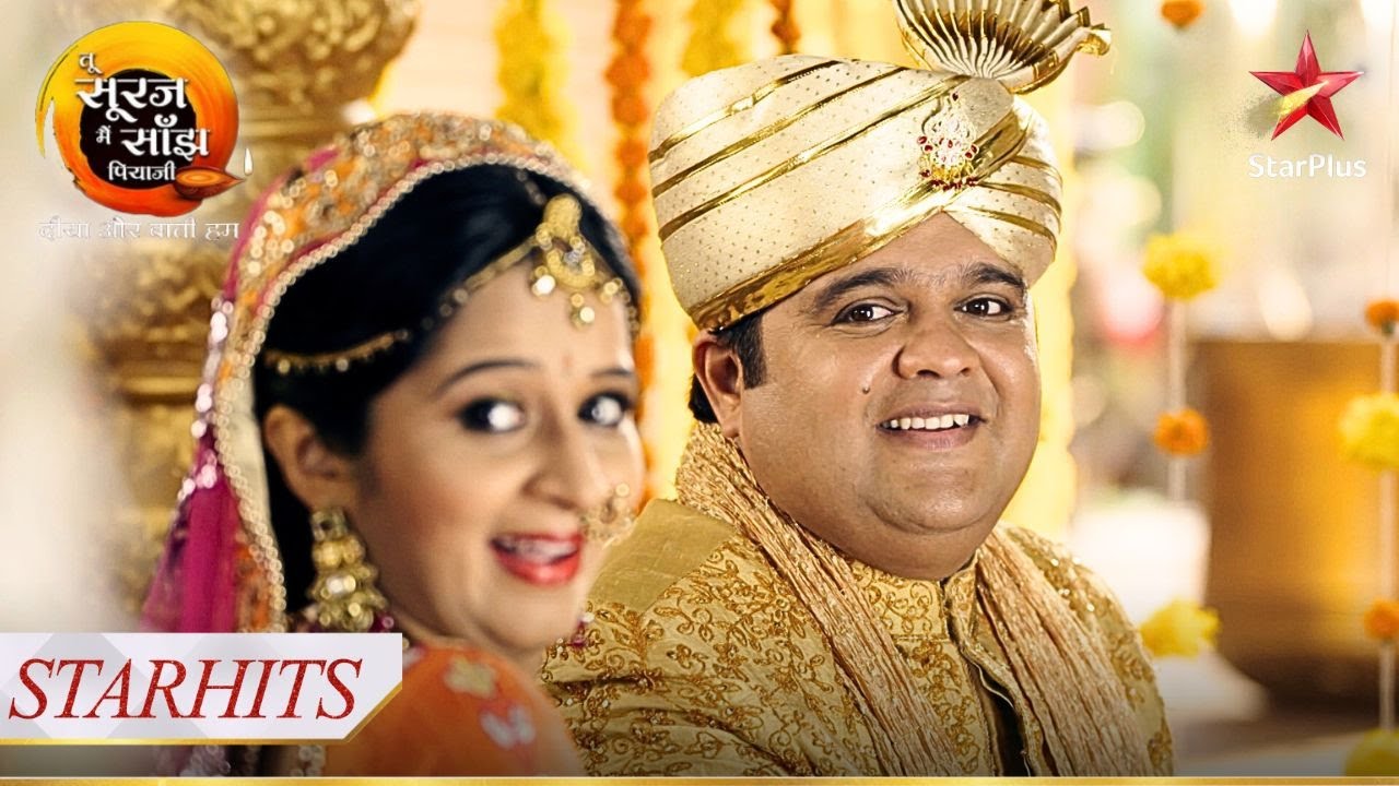 Golu aur Pari ke शादी mein aa pahunchi Meenakshi! | Tu Sooraj Main Saanjh, Piyaji