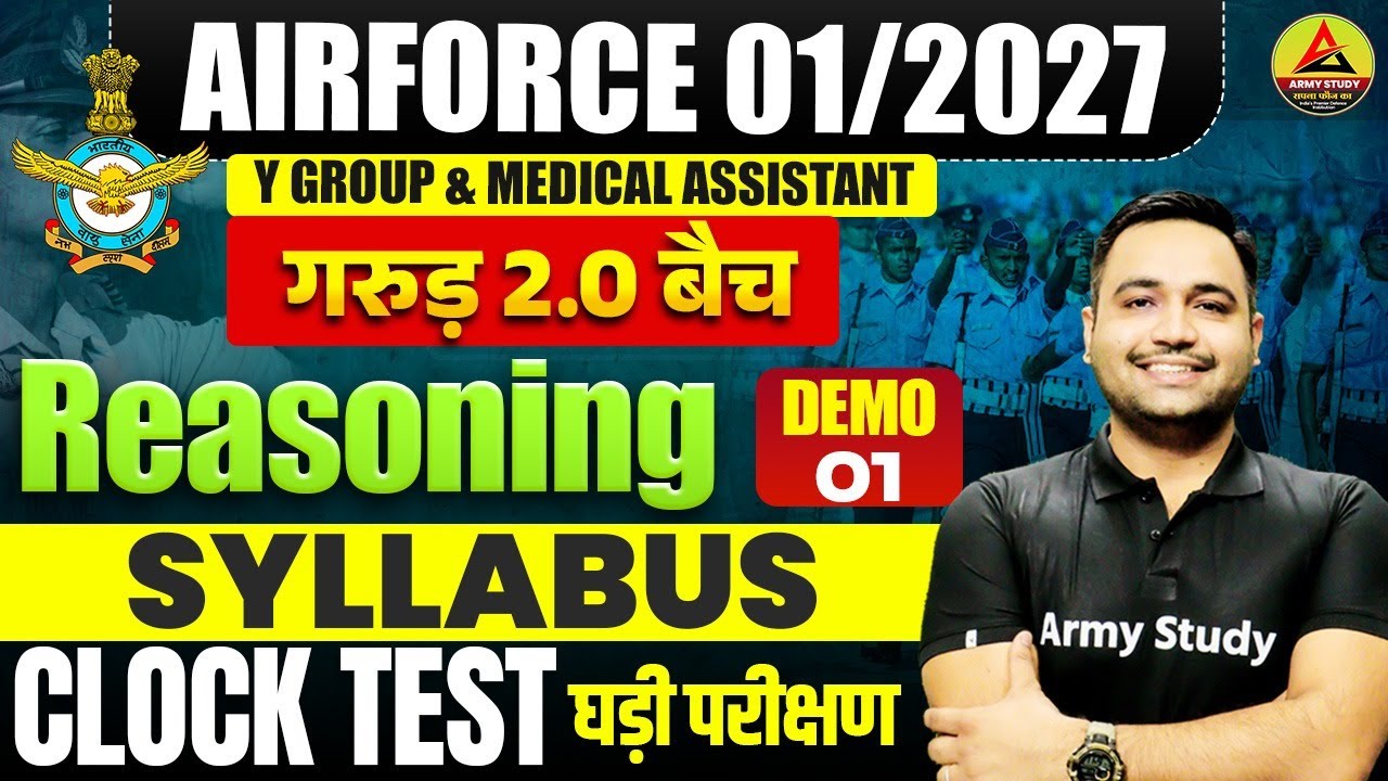 Airforce Vacancy 01/2027 | Reasoning Demo 01 | Airforce Reasoning Clock Test | Airforce Syllabus