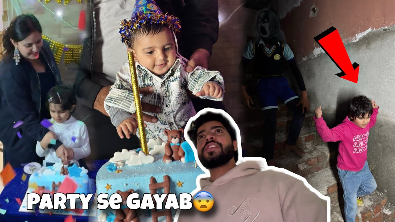 Sanu ko le gaya Betaal 😨 birthday party se 