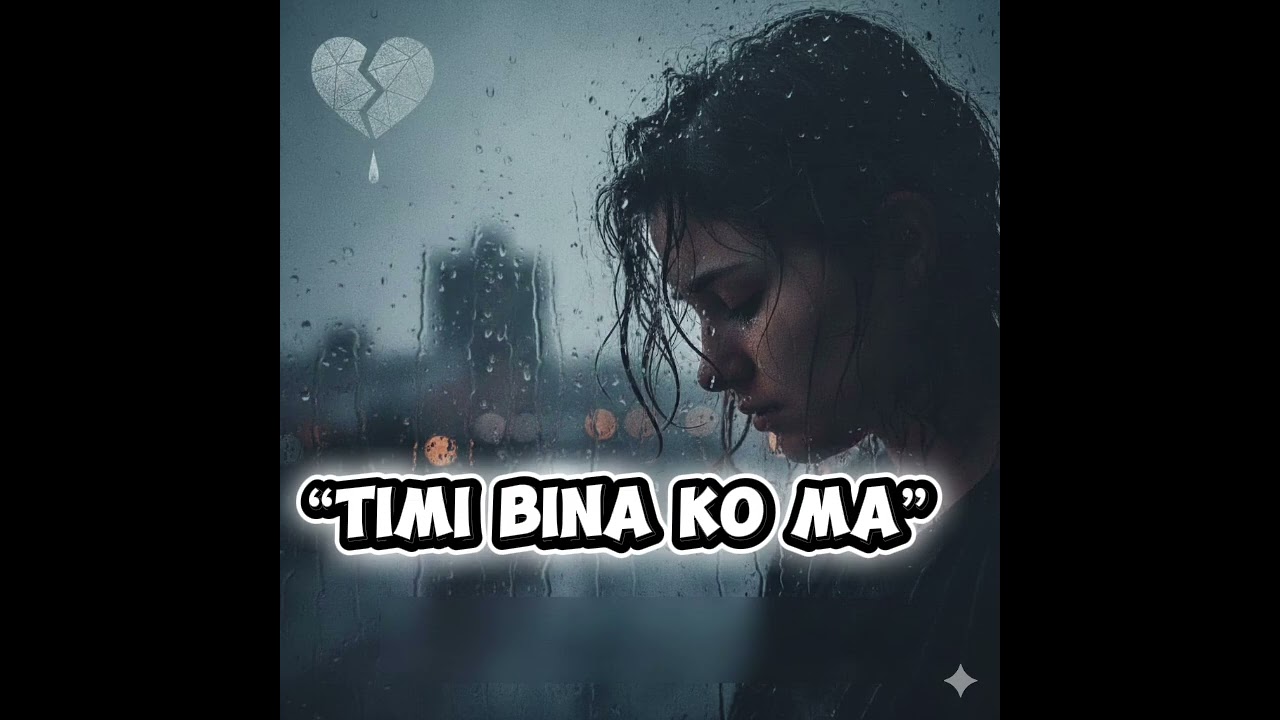 माया सुरु भयो तर अधुरै टुंगियो भन्ने भाव आउँछ#sad #😢🥹🥹💔💔#newsong#ai