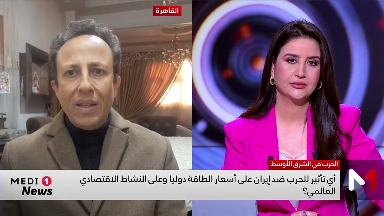 ماهو تأثير الصراع في الشرق الأوسط على الاقتصاد العالمي؟
