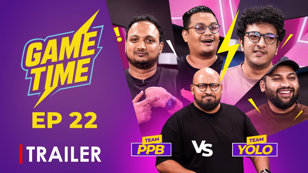 Game Time S1 | Ep 22 Trailer | Game Show 2026 | Ibrahim Mohammad | Team PPB Vs Team YOLO